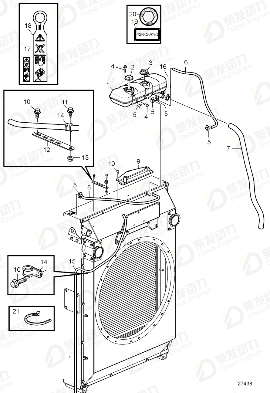 volvo penta Warning decal 3842243 Drawing volvo penta Warning decal 3842243 Drawing